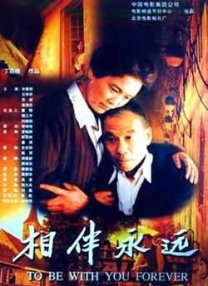 电影大全最新电影免费收看